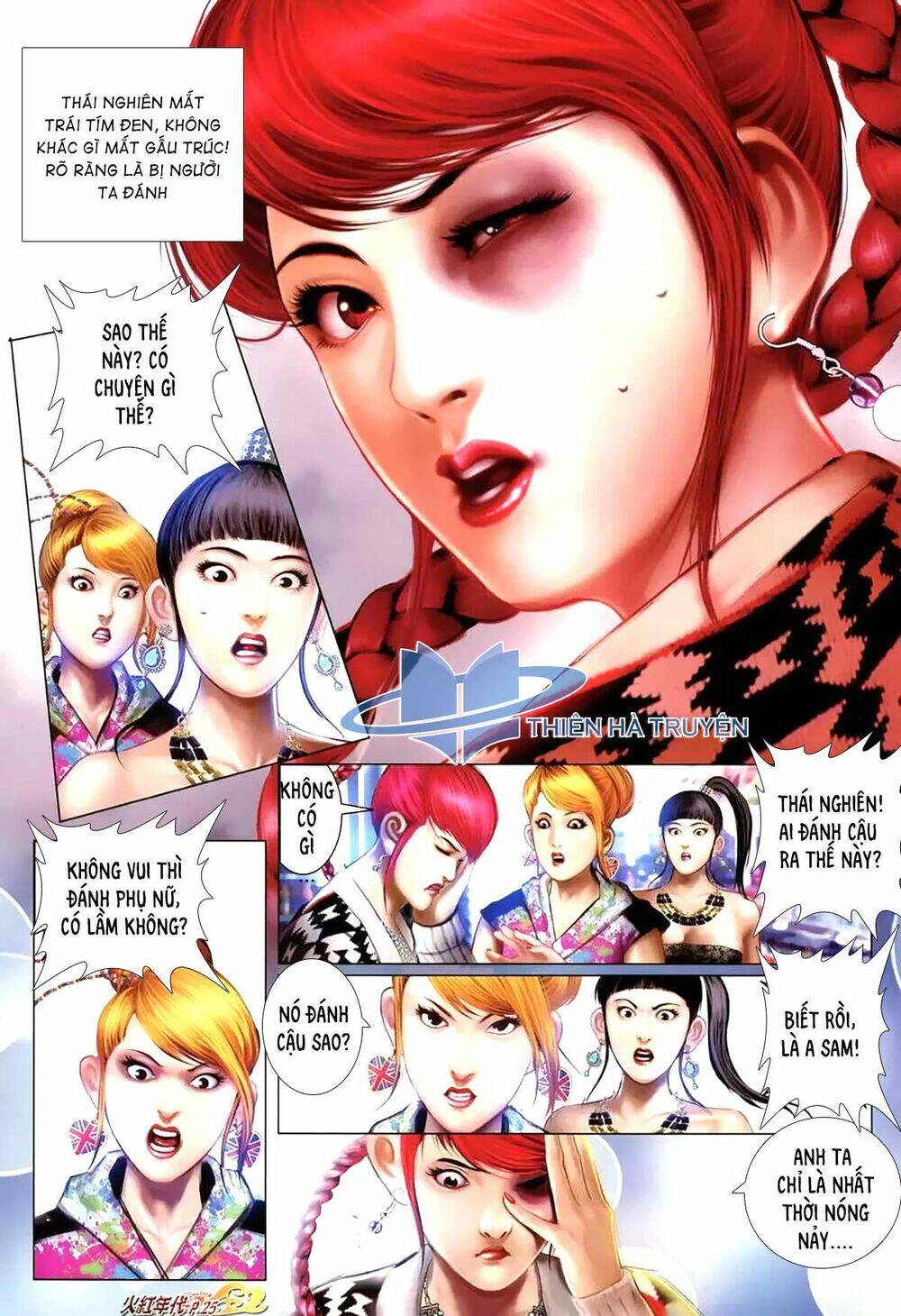 hỏa hồng niên đại hắc cốt đường chapter 1167 10