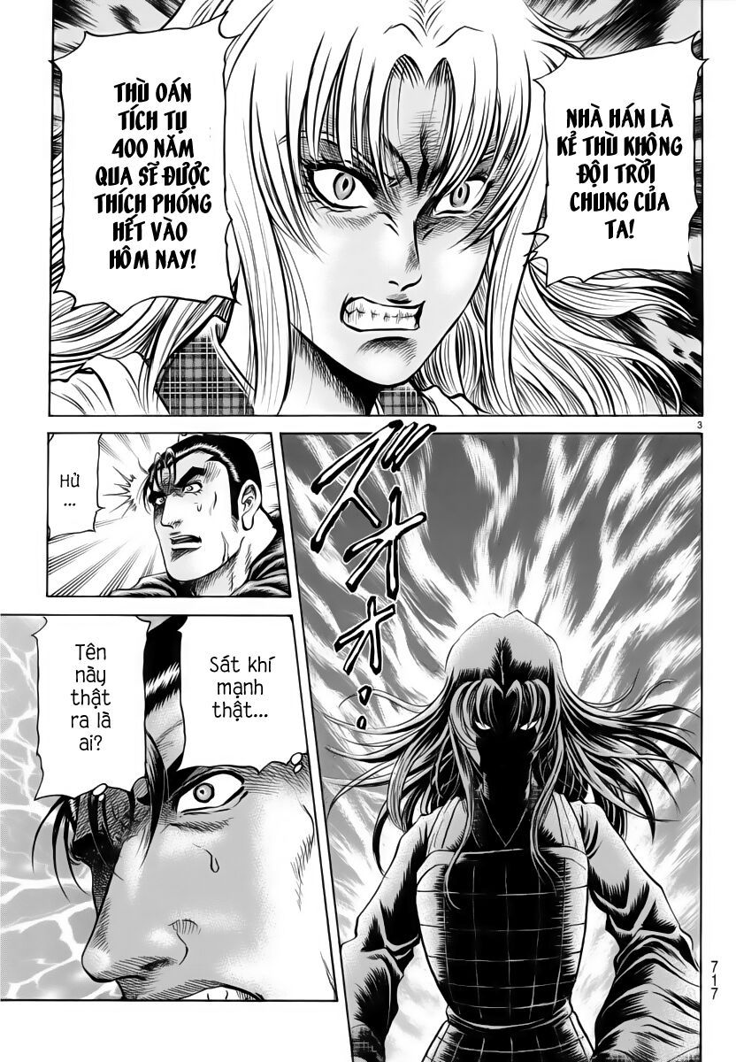 chú bé rồng - ryuuroden chapter 251 3