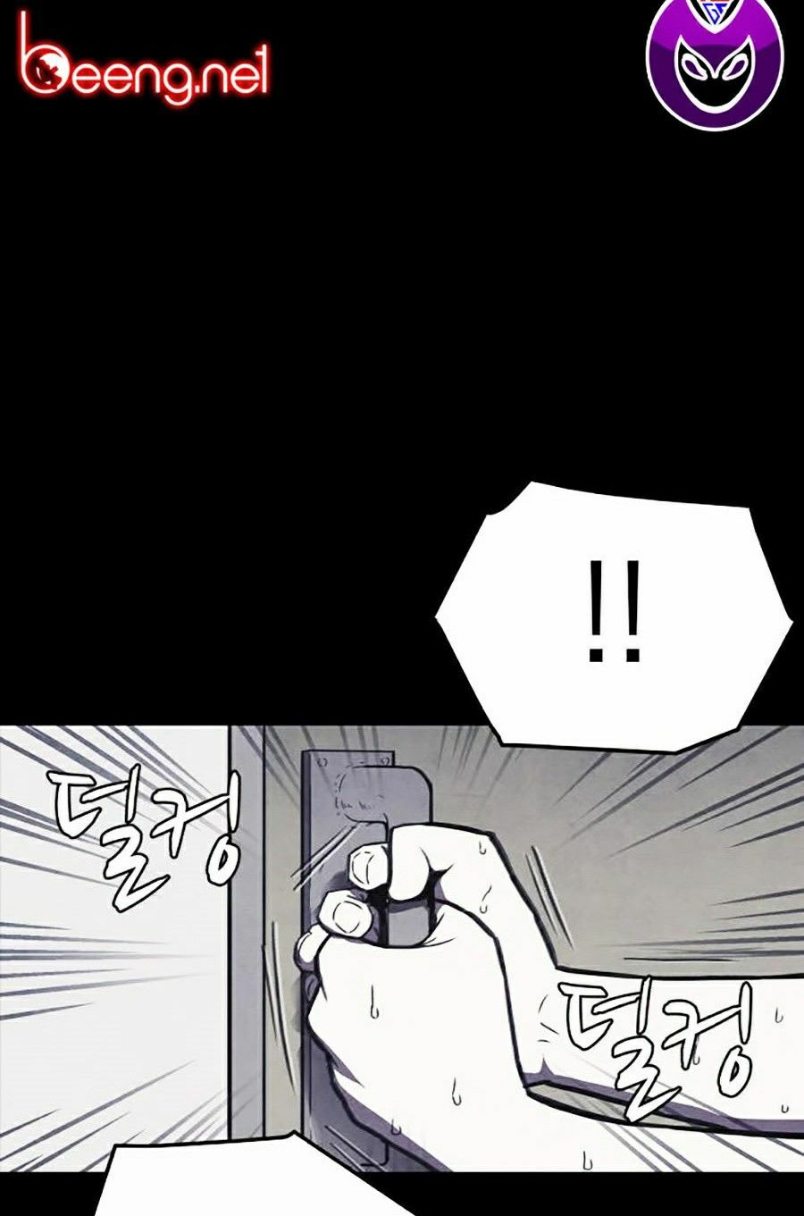 cậu bé shotgun chapter 0 113