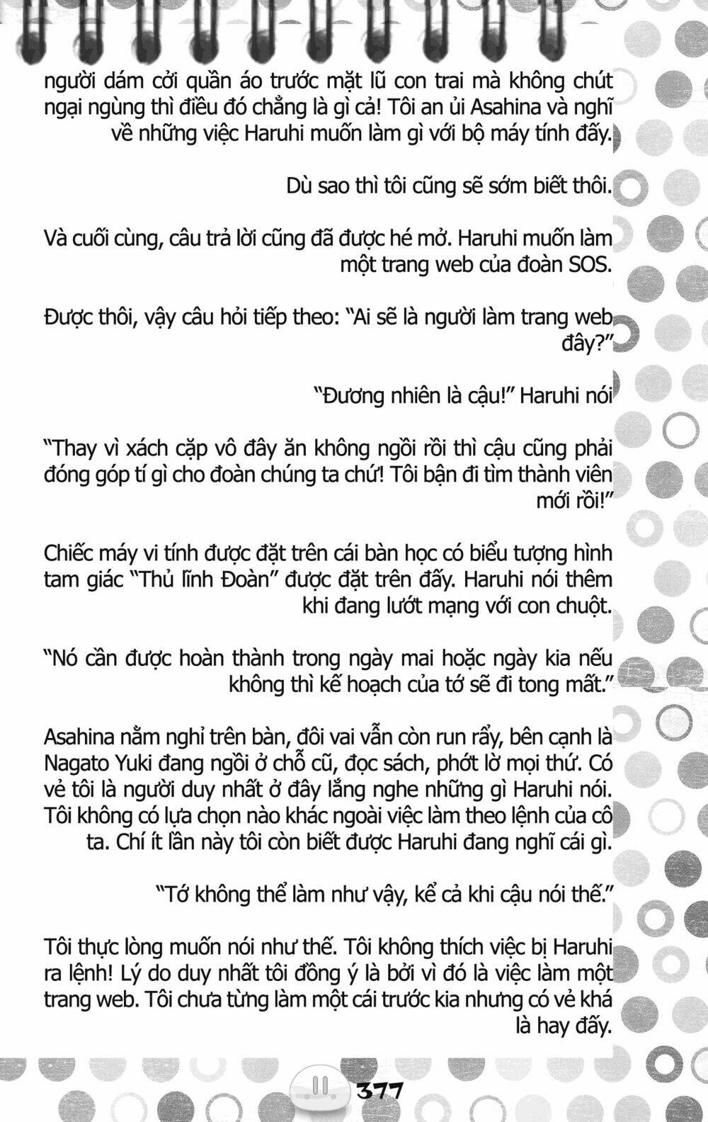 sora gura chapter 5 63