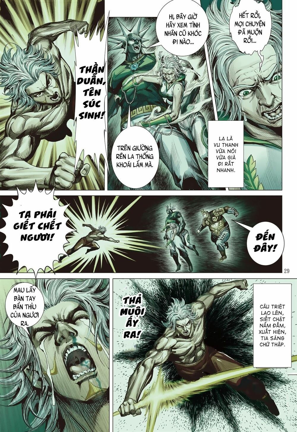 sơn hải kinh truyện chapter 240 29