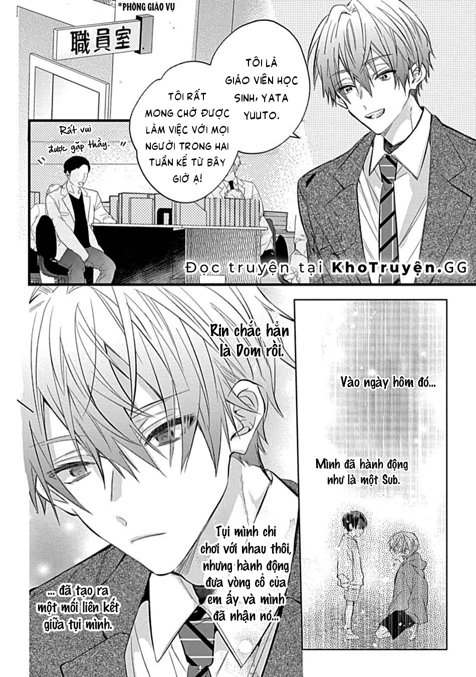 vòng cổ của hachi chapter 1 6