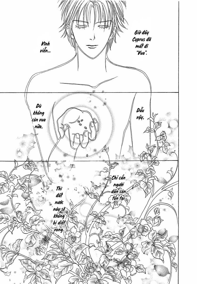 kenja no ishi chapter 20 48