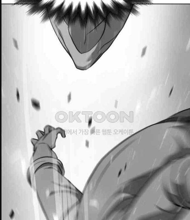 đấu trường chiến đấu chapter 17 11