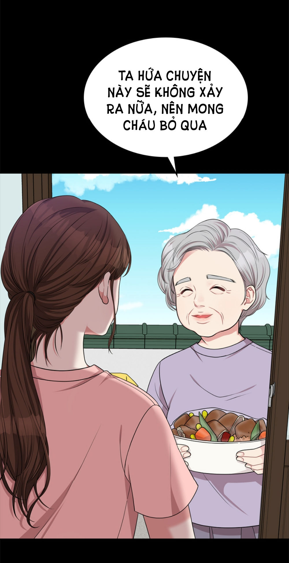 gửi em người đánh cắp những vì sao - to you who swallowed a star chapter 7.2 25