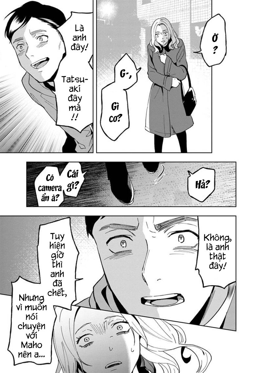 biệt khúc cuối cùng. chapter 20 17