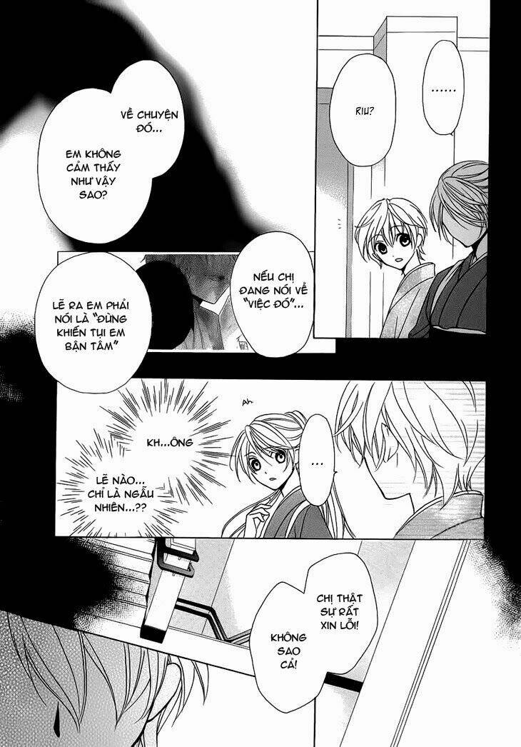 akaki tsuki no mawaru koro chapter 4.2 3