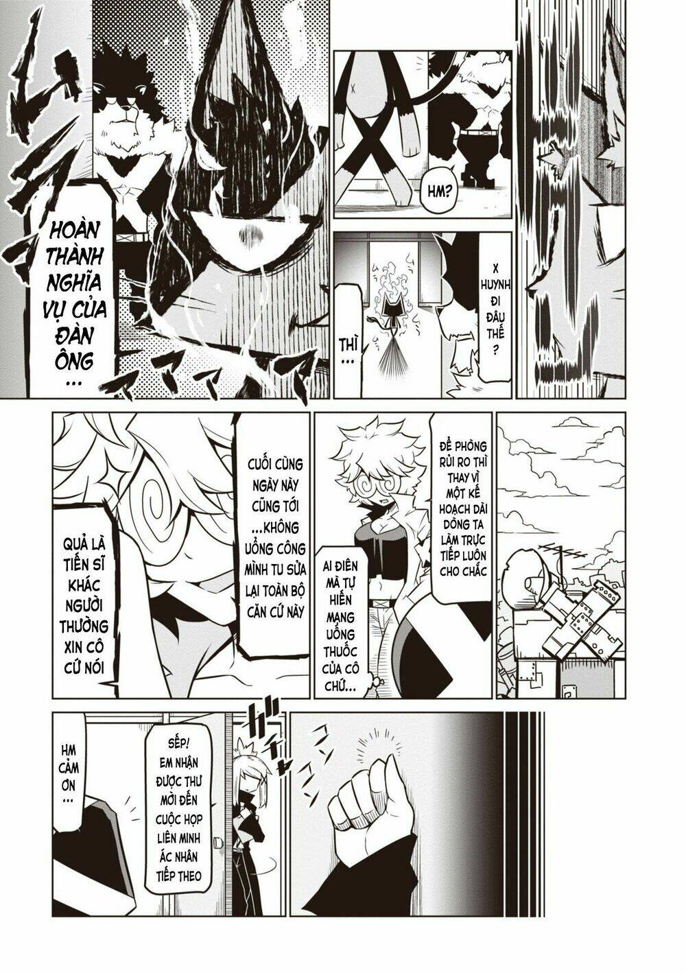 Zannen Jokanbu Black General-San chapter 69 8