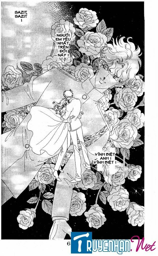 magnolia waltz chapter 23 14