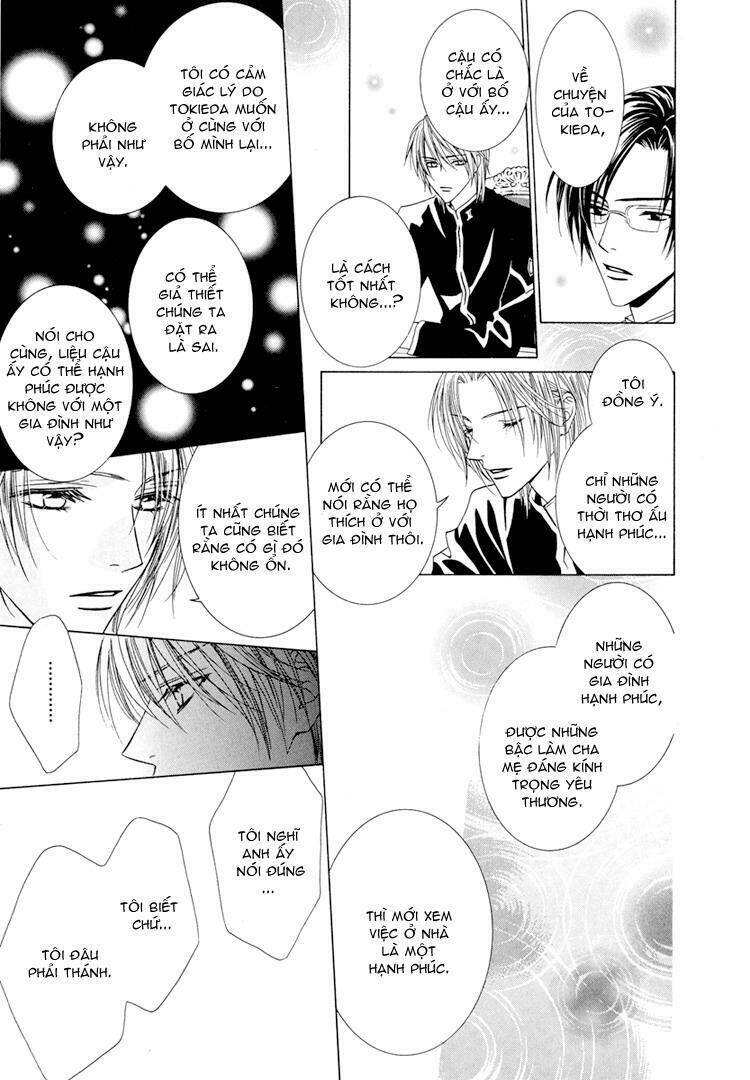 toumei shounen chapter 2 14