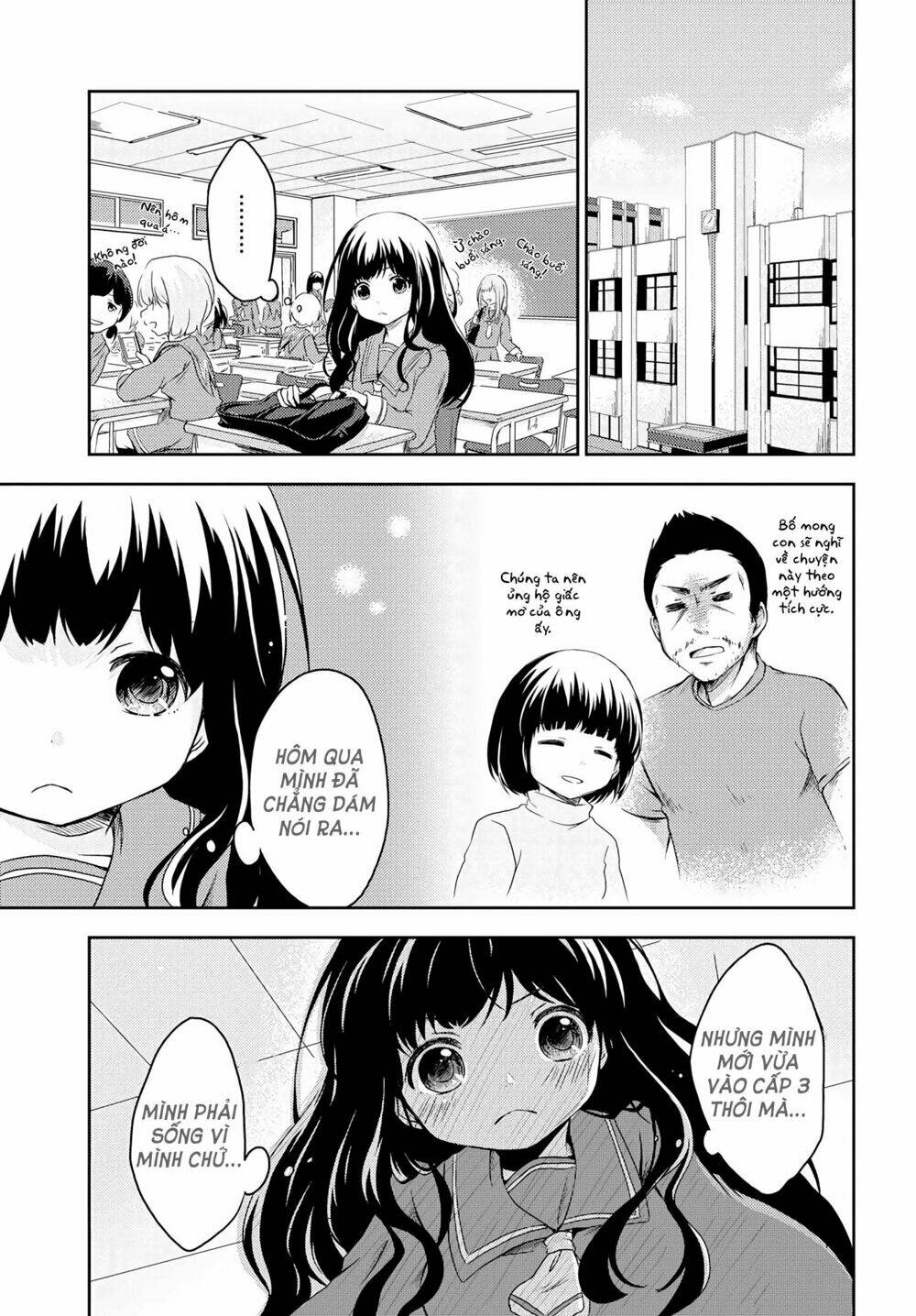 someday, we'll get there chapter 1 4