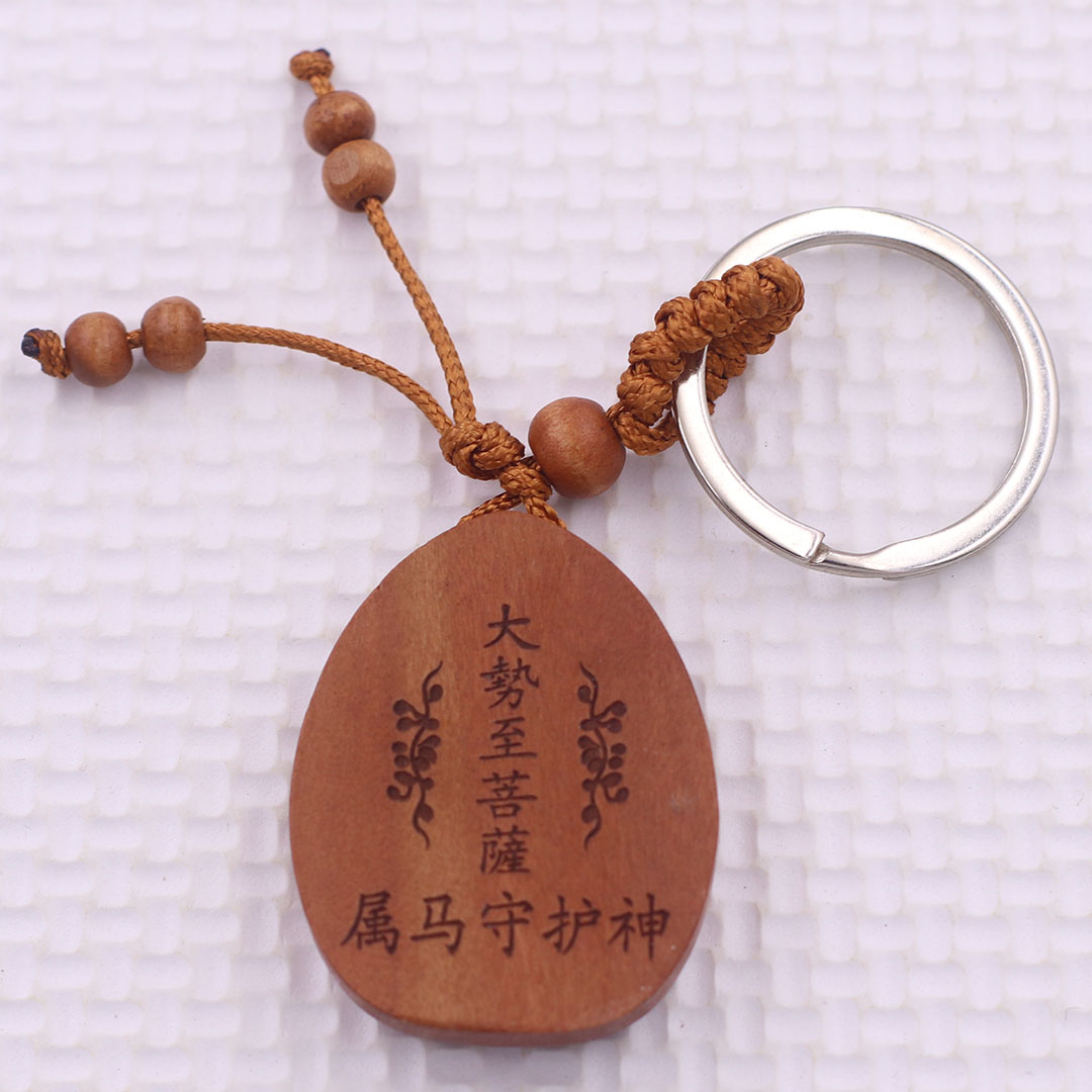 Móc chia khóa Phật Đại thế chí gỗ đào, móc chìa khóa Phật bản mênh