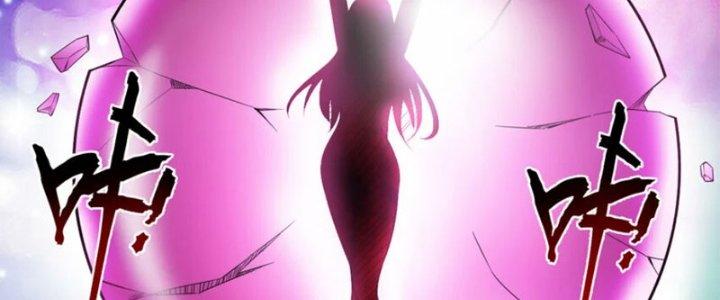 ẩn cư mười vạn năm, đời sau mời ta rời núi chapter 44 28