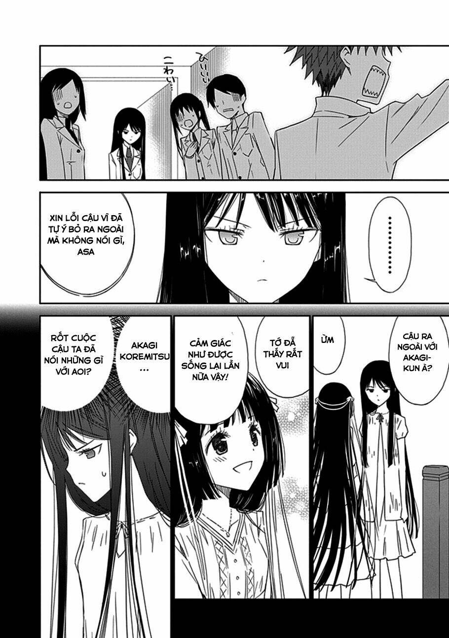 aoi - hikaru ga chikyuu ni itakoro chapter 15 30