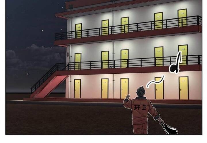 thế giới nơi chỉ có siêu nhân là nạn nhân chapter 1 21