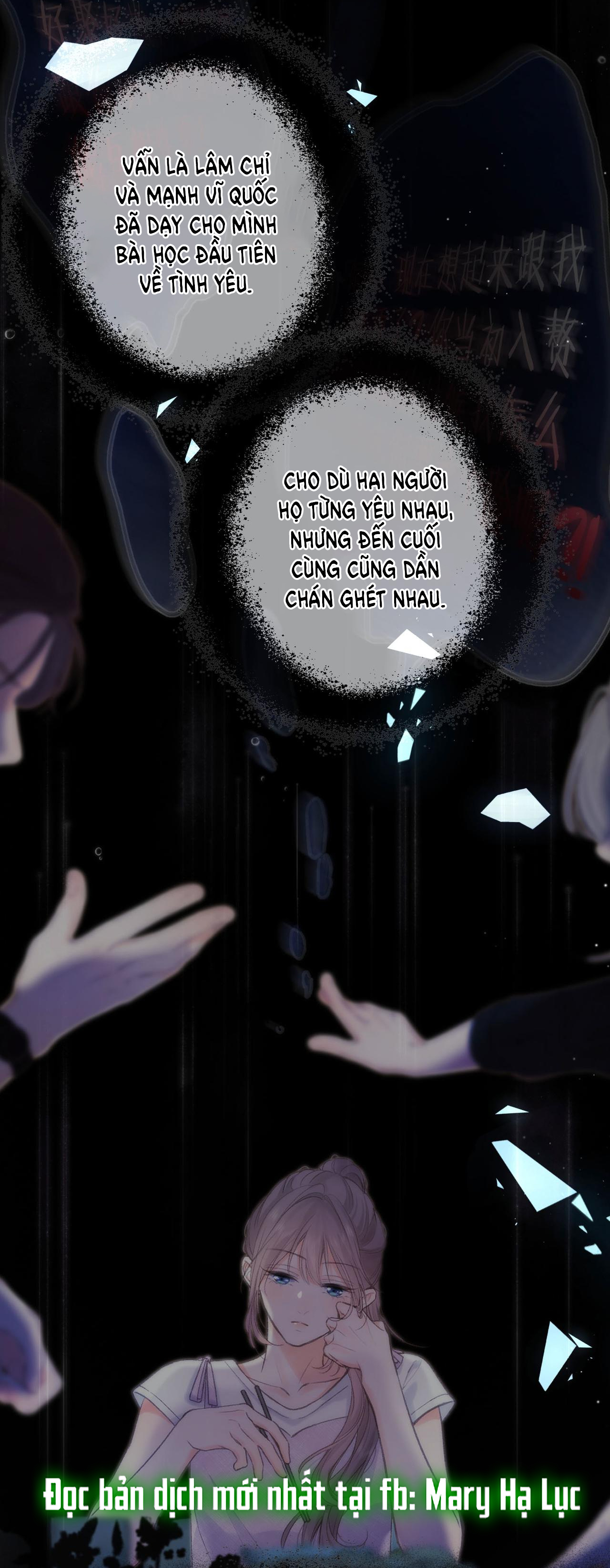 tôi mơ giữa ban ngày chapter 58 31