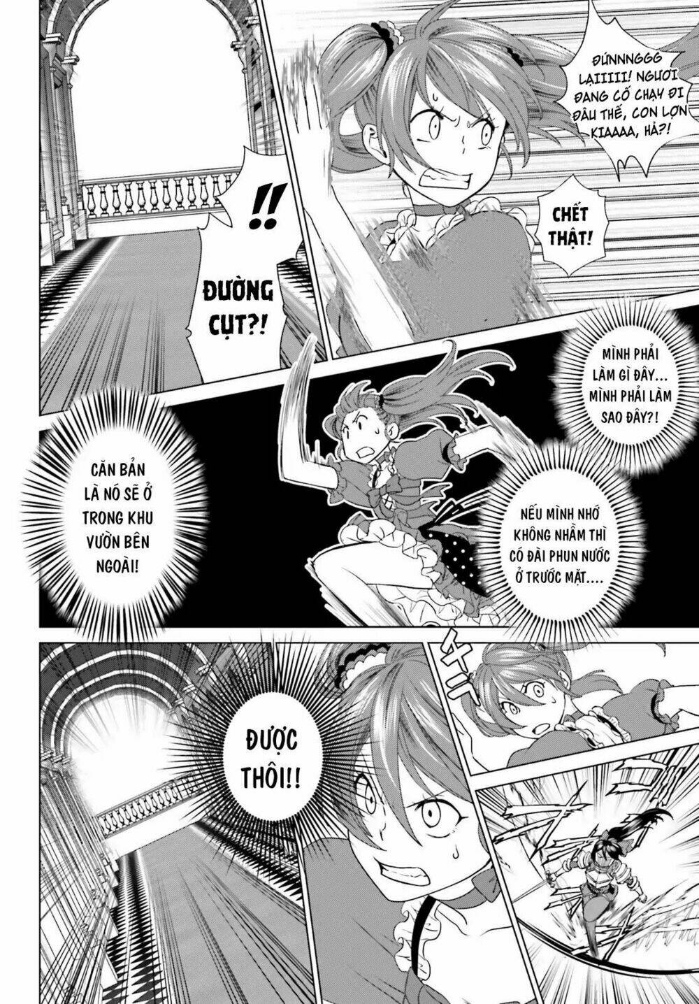 the villainess' slow prison life began with her broken engagement chapter 3 40