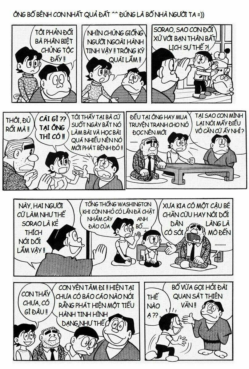 mojako chapter 11.4 12