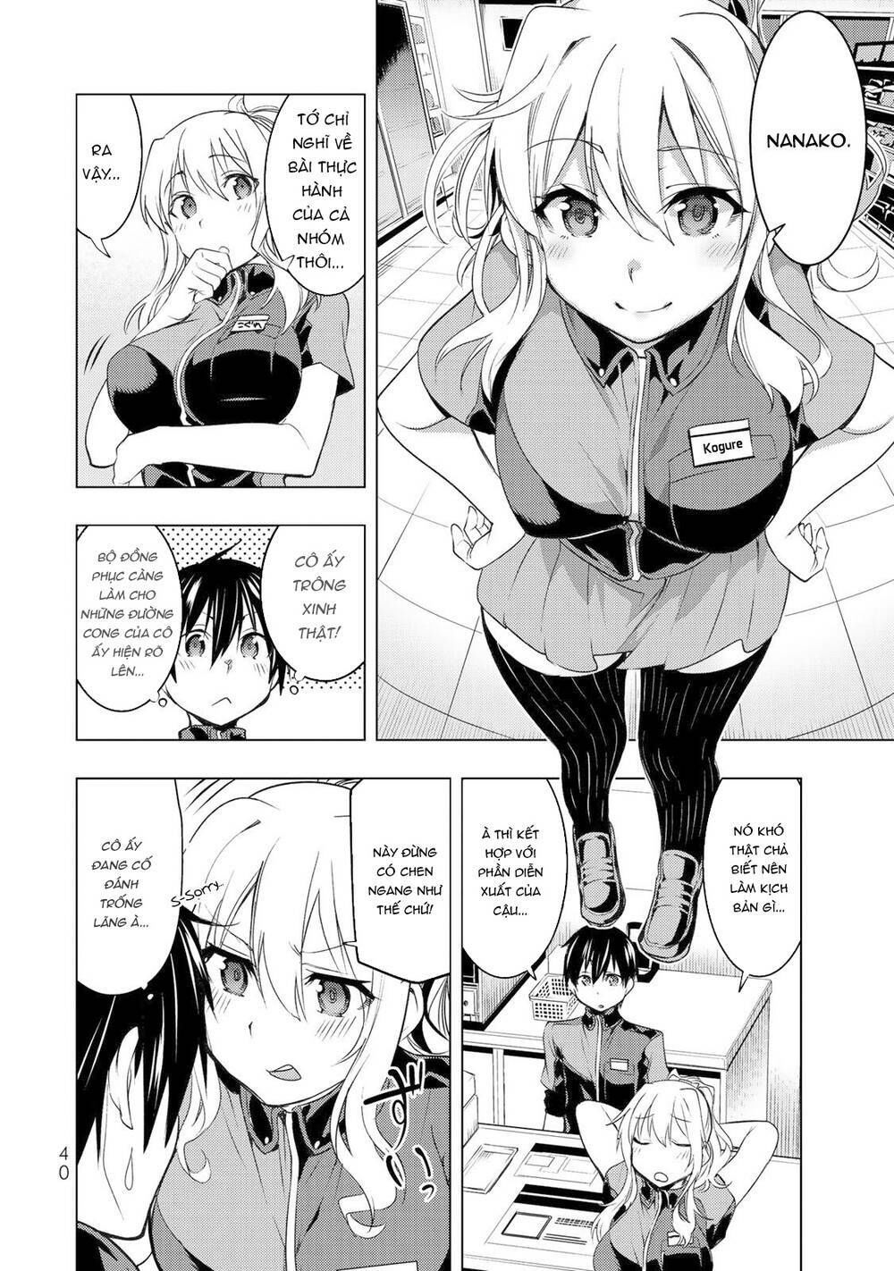 remake our life! chapter 6.1 4