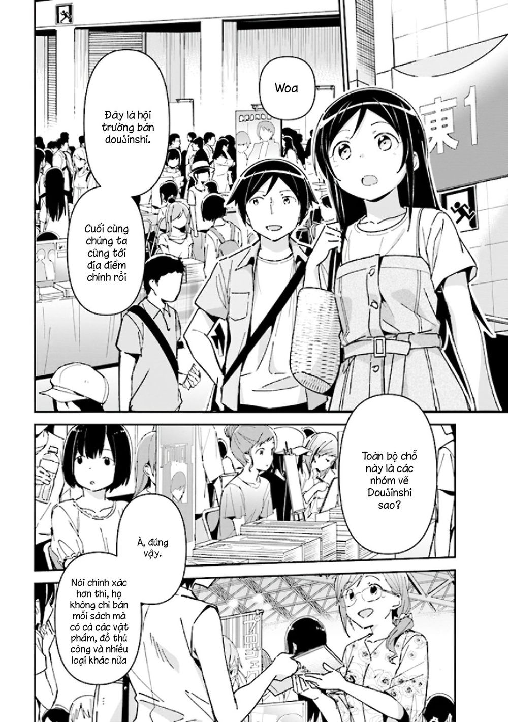 em gái tôi không thể nào dễ thương đến vậy. ayase if chapter 4.1 20