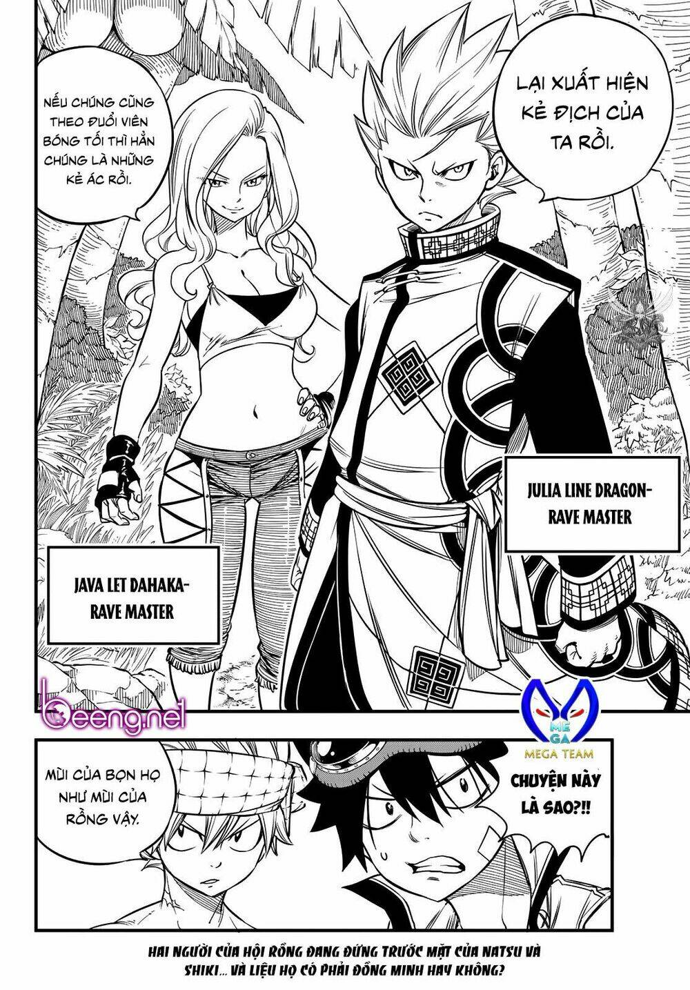 hero's chapter 2 20