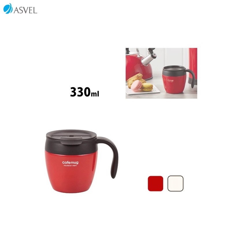Cốc giữ nhiệt thương hiệu Cafe Mug 330ml có tay cầm & nắp khóa làm bằng nhựa tiện ích - nội địa Nhật bản