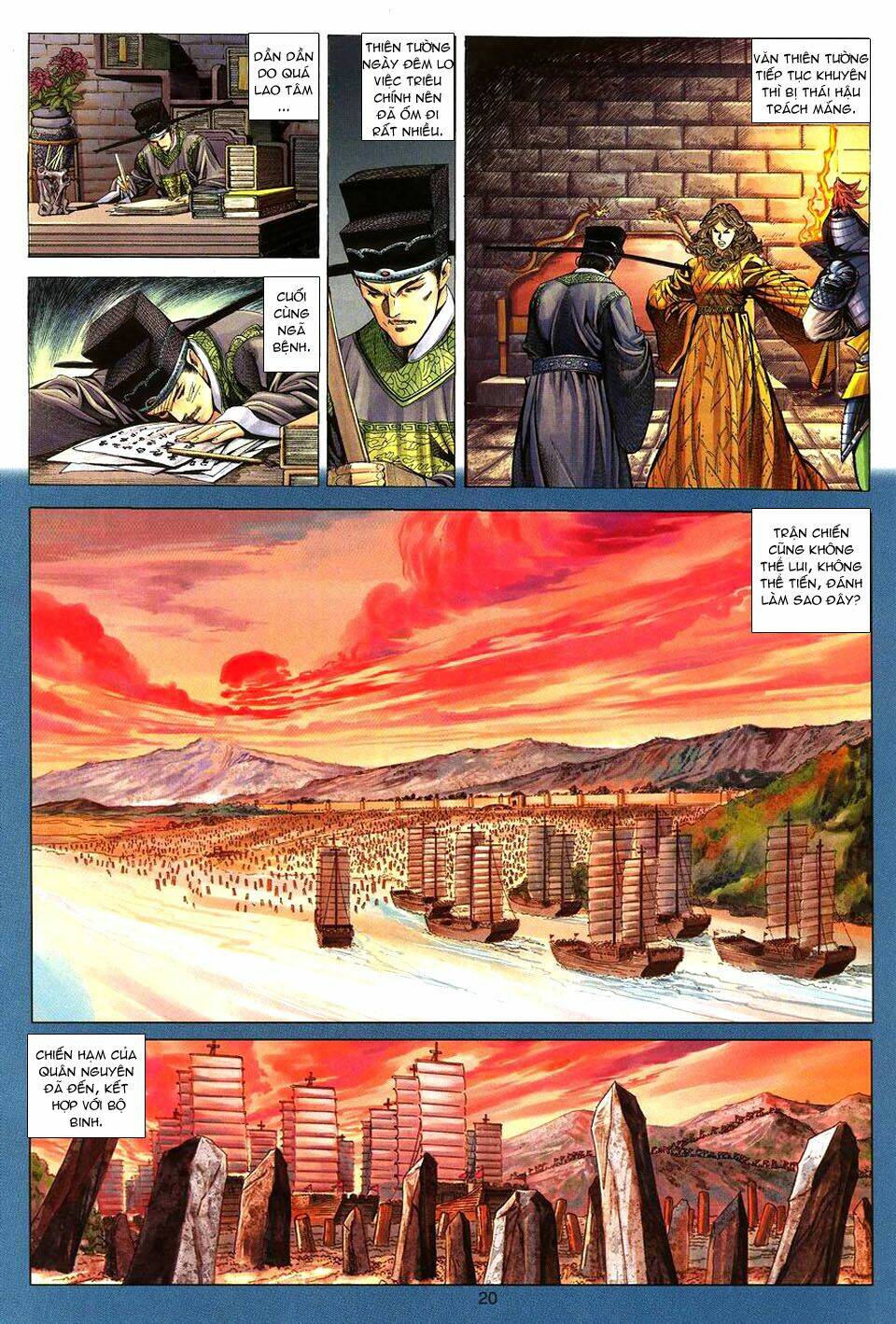 tuyệt thế vô song chapter 91 21