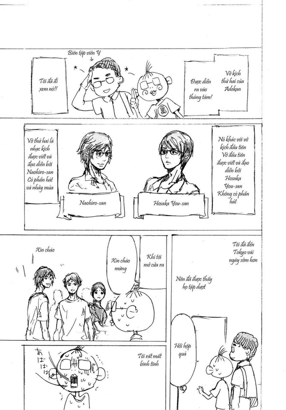 adekan chapter 51 40