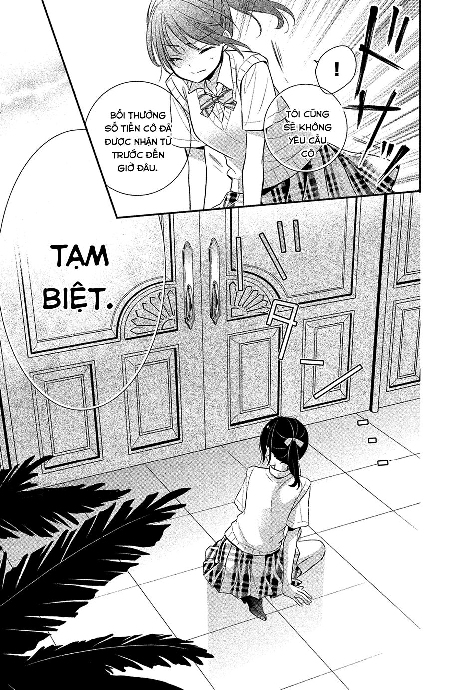 sheik-sama to harem de chapter 2 21