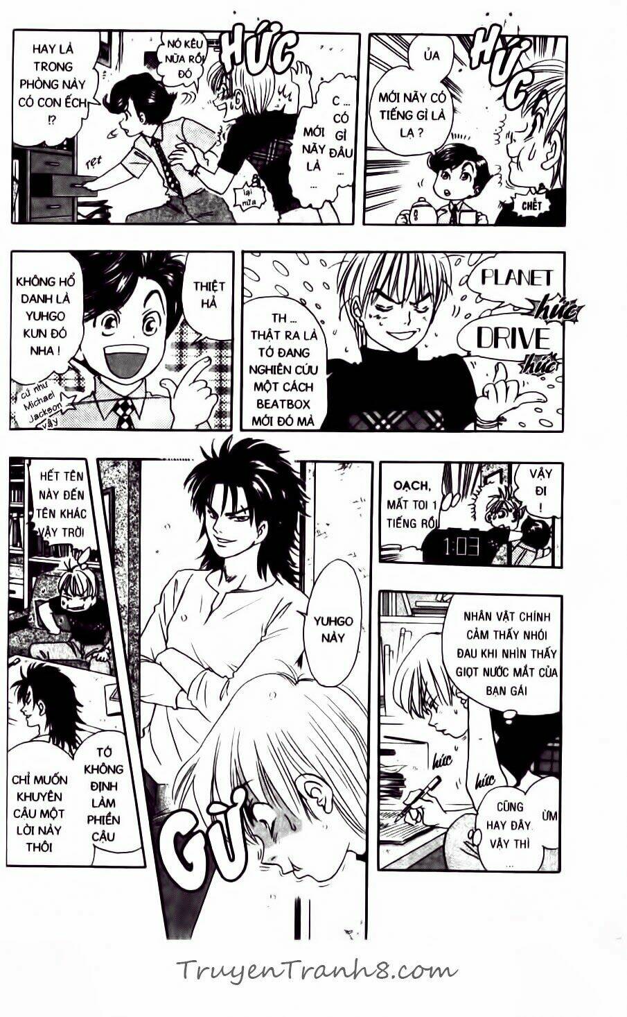 dragon voice chapter 78 12