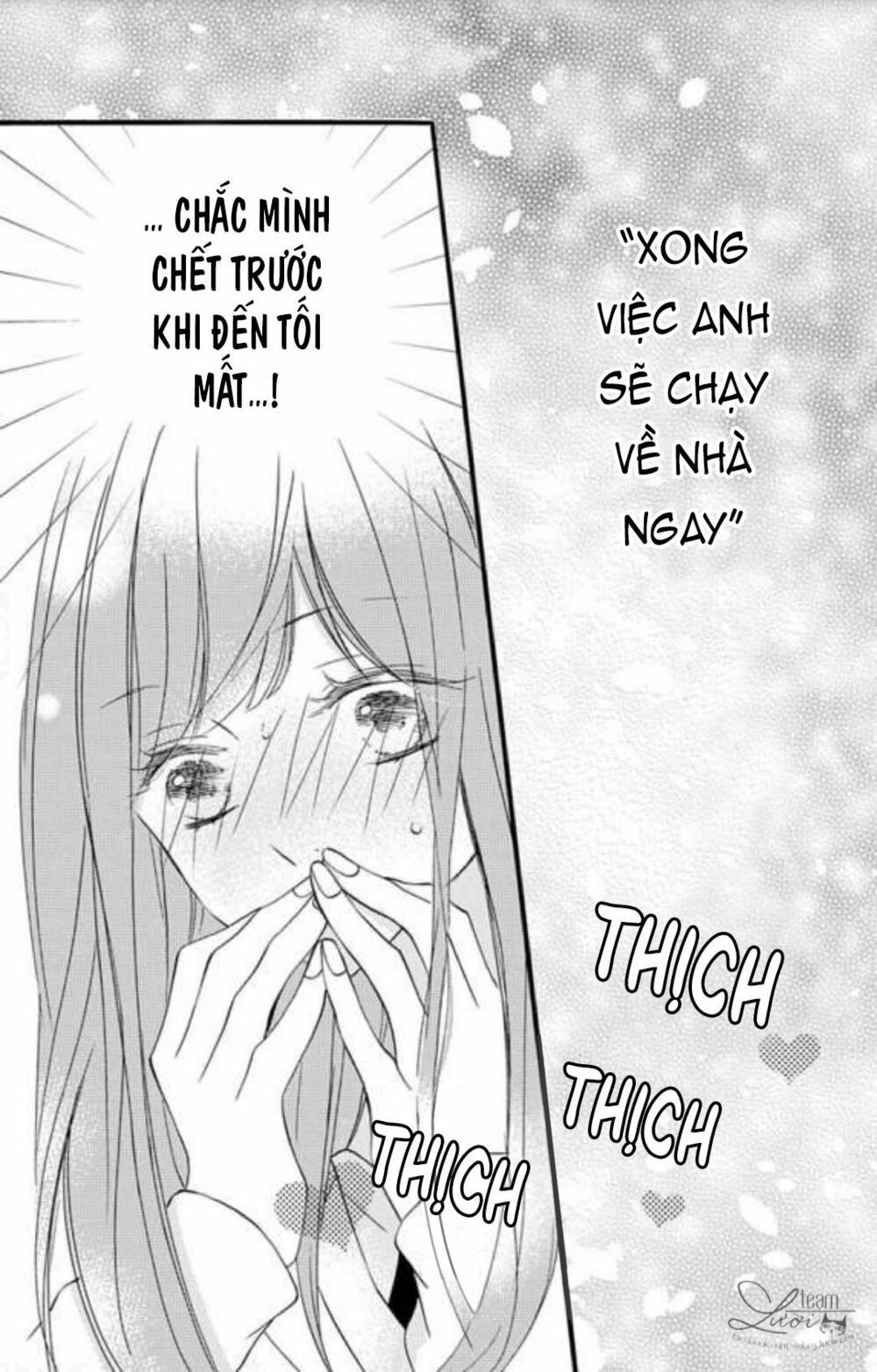 masaomi-kun ni metoraremashita chapter 1 54