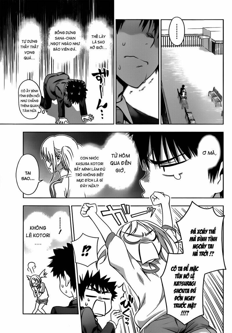koisome momiji chapter 19 16