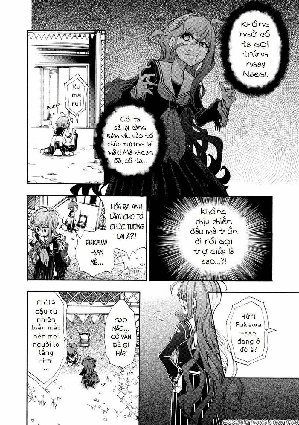 những cô gái tuyệt vọng: chế độ diệt chủng chapter 3 19