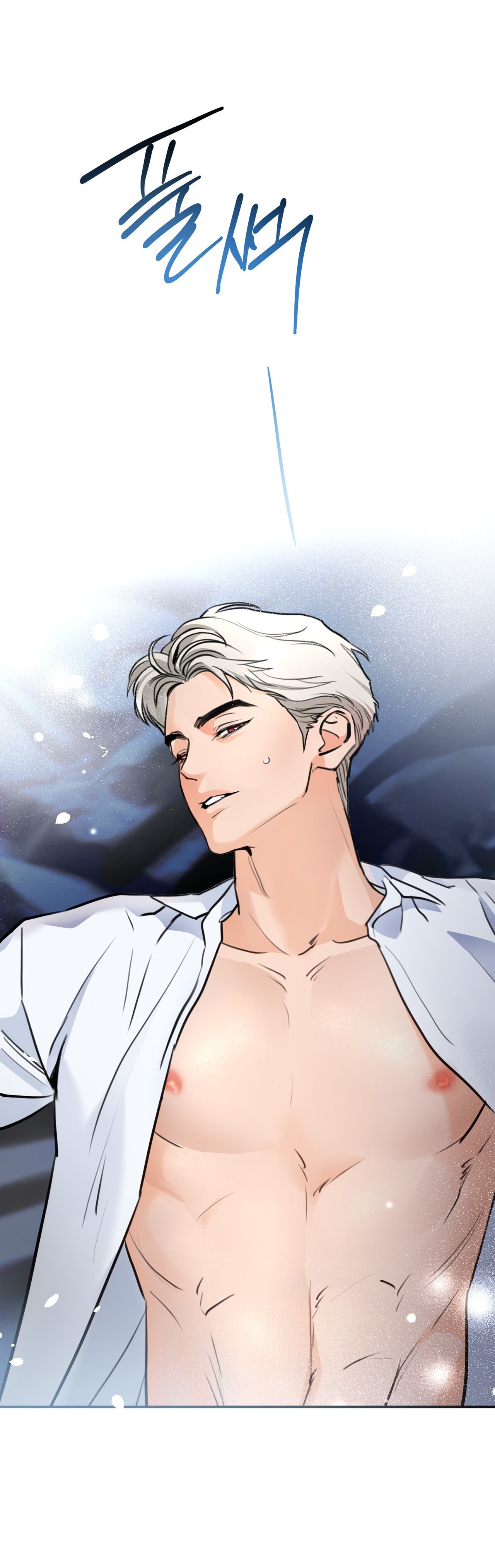 [18+] gót chân achilles chapter 4.2 14