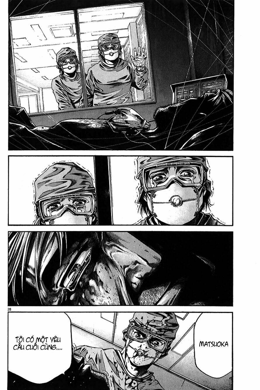 kansen rettou chapter 2 30