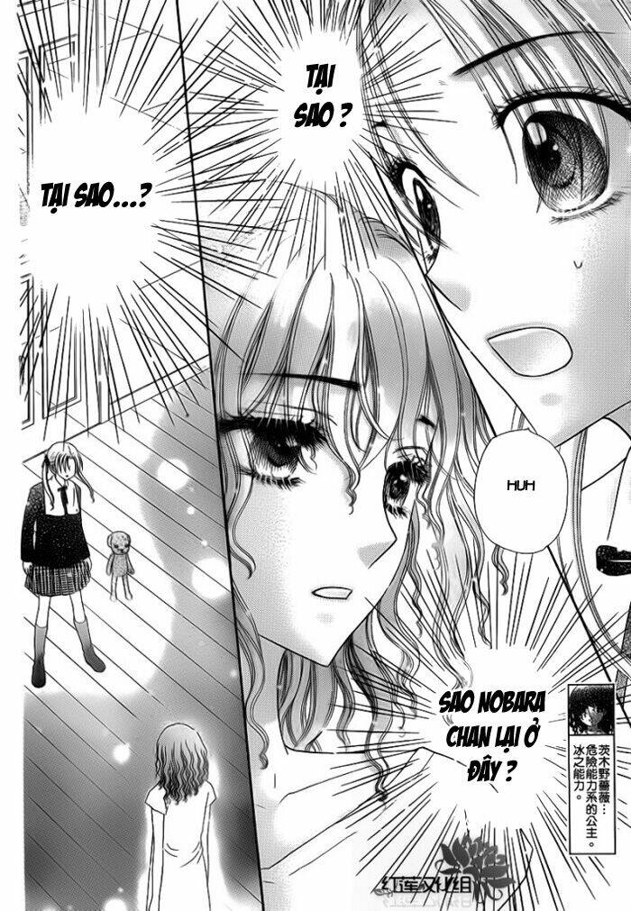 gakuen alice chapter 155 3