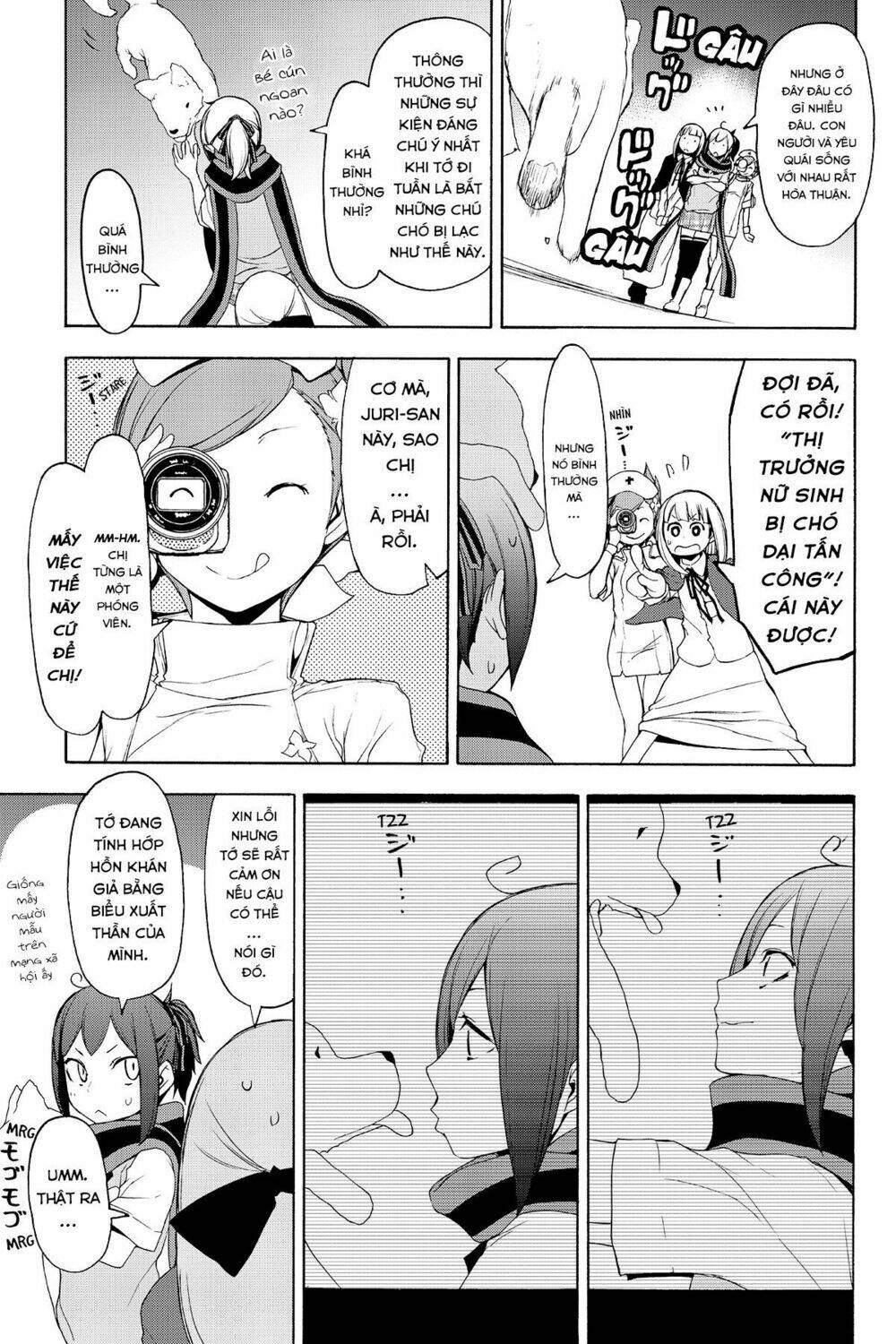 yozakura quartet chapter 131.5 4