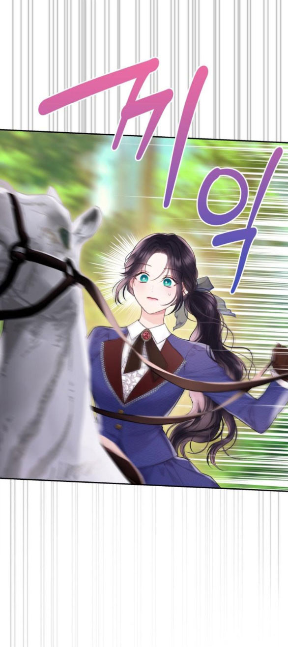 bastian chapter 43.1 5