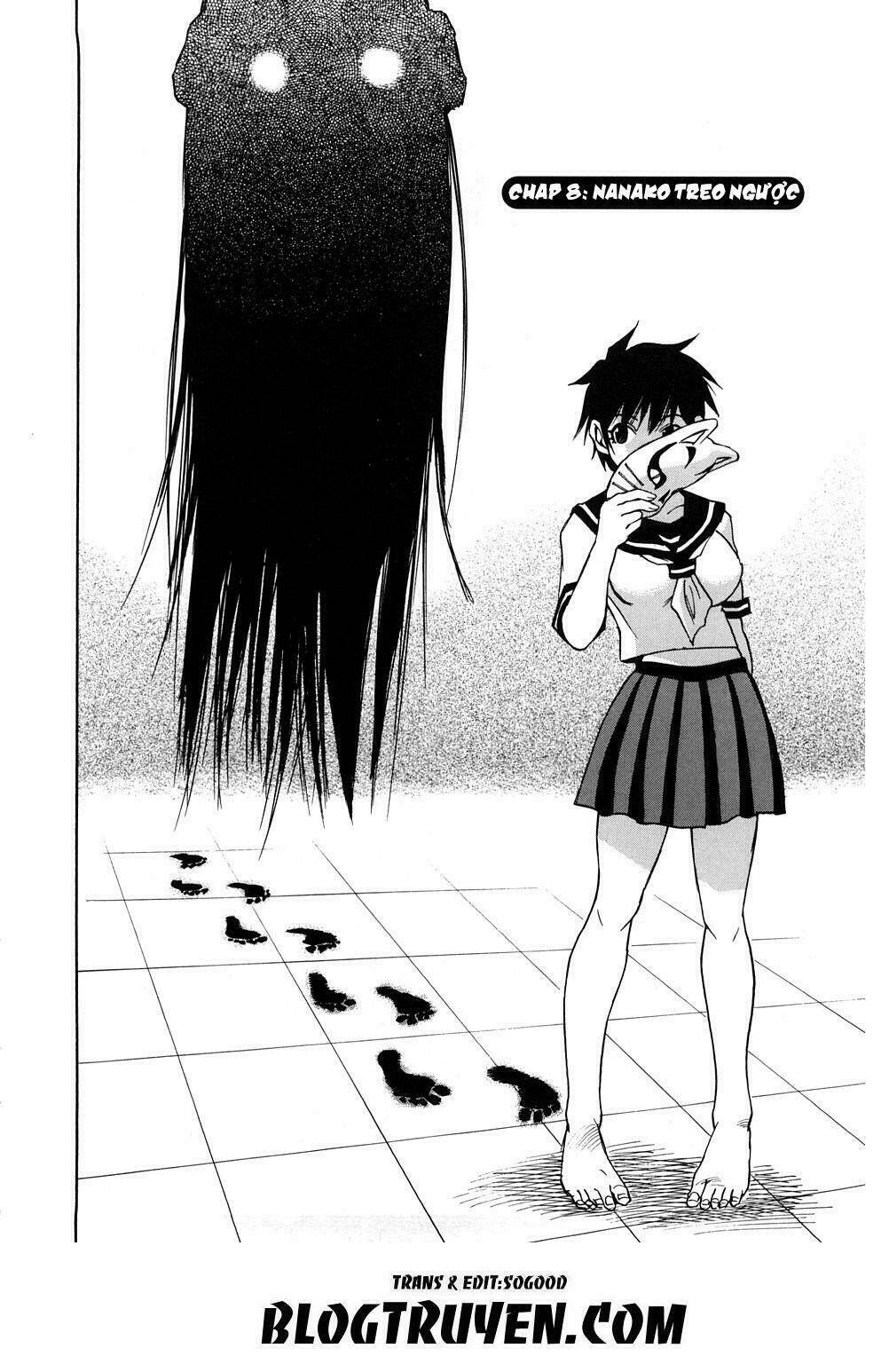 nanako-san teki na nichijou re chapter 8 4