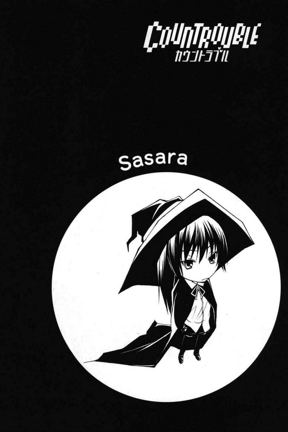 countrouble chapter 1 4