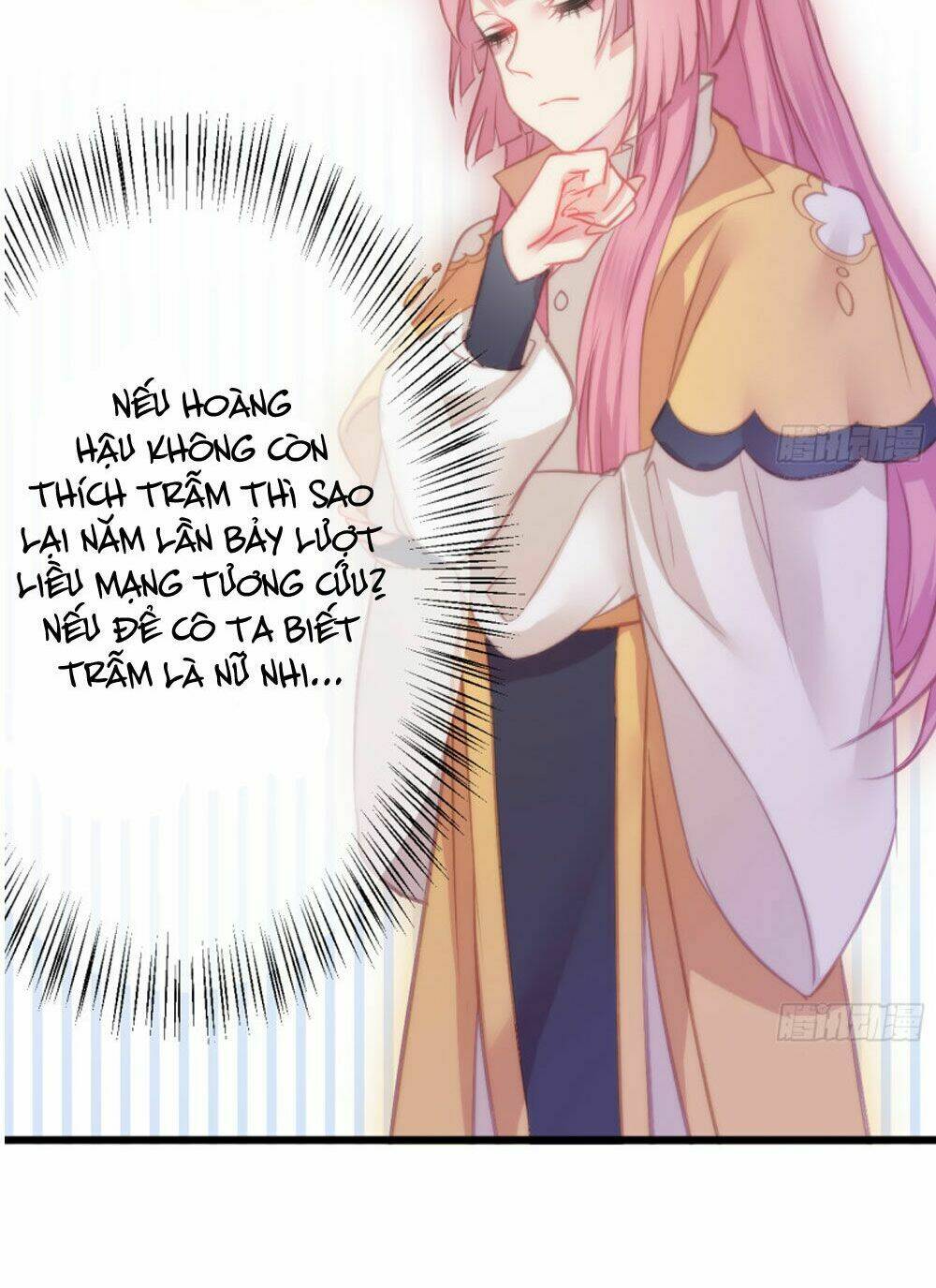 trẫm quyết định giải tán hậu cung chapter 7 13