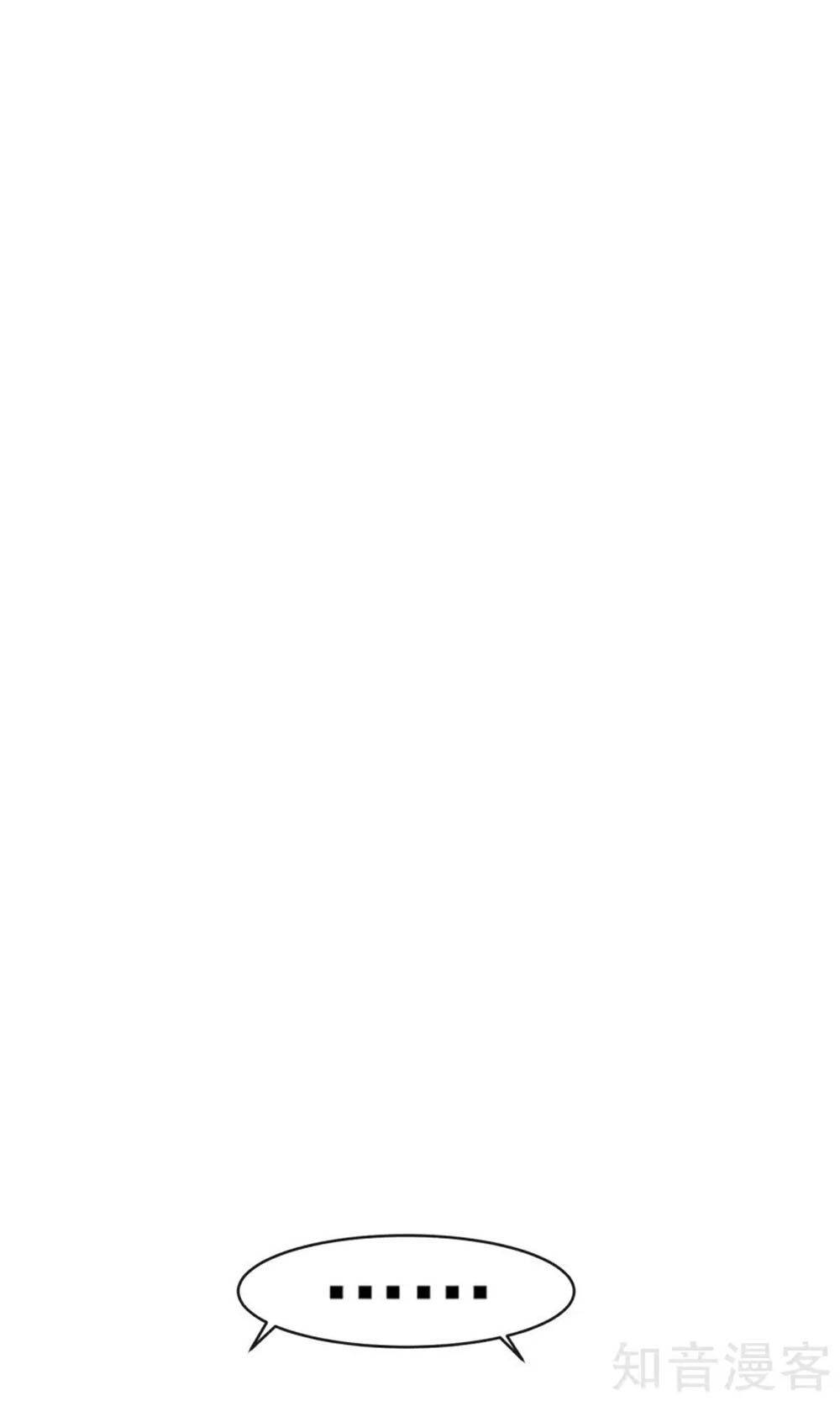 đào tạo nuôi dưỡng bạn trai mèo chapter 29 6