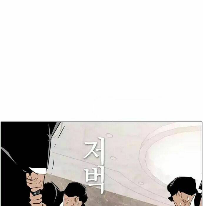 kẻ hồi sinh chapter 38.1 91