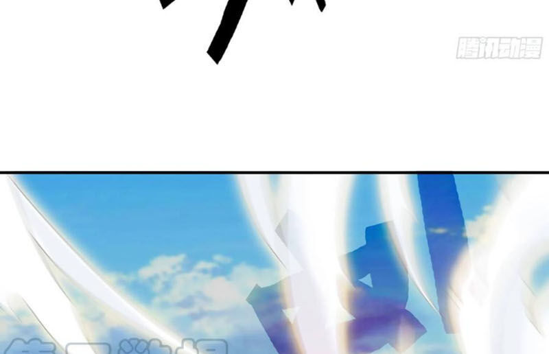 khởi đầu bằng một con côn chapter 157 26