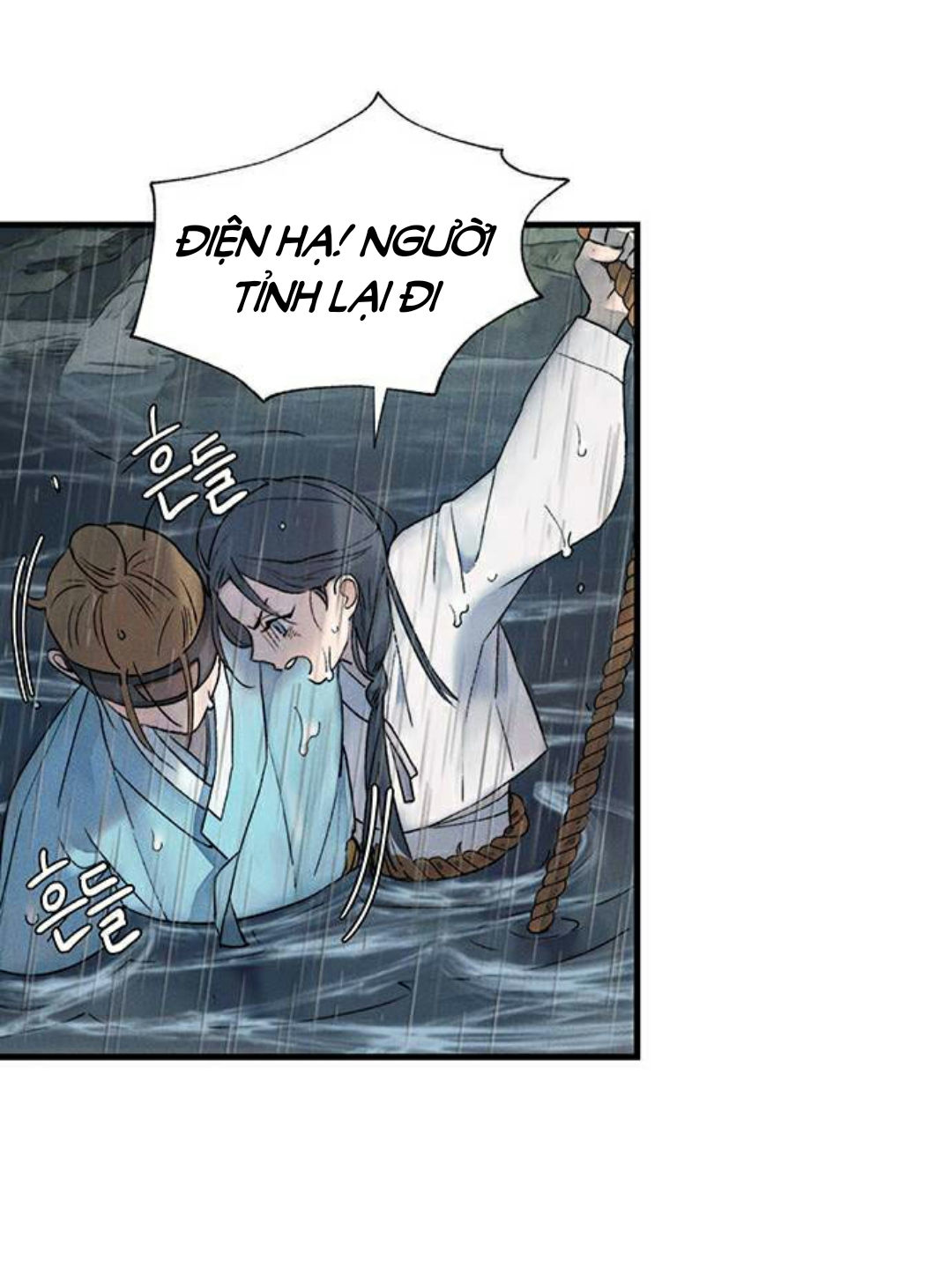 người tình của gwanghae chapter 9 16