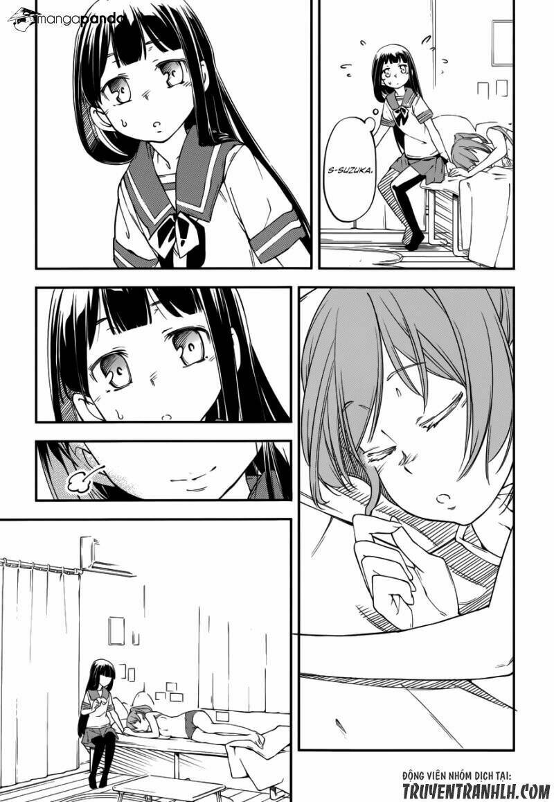 oukoku game chapter 18 8