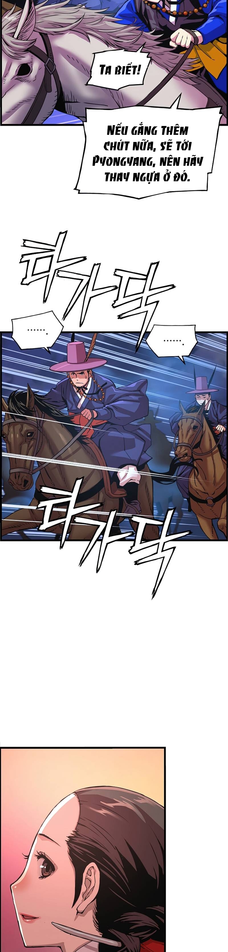 tôi sẽ sống như một hoàng tử chapter 70 34