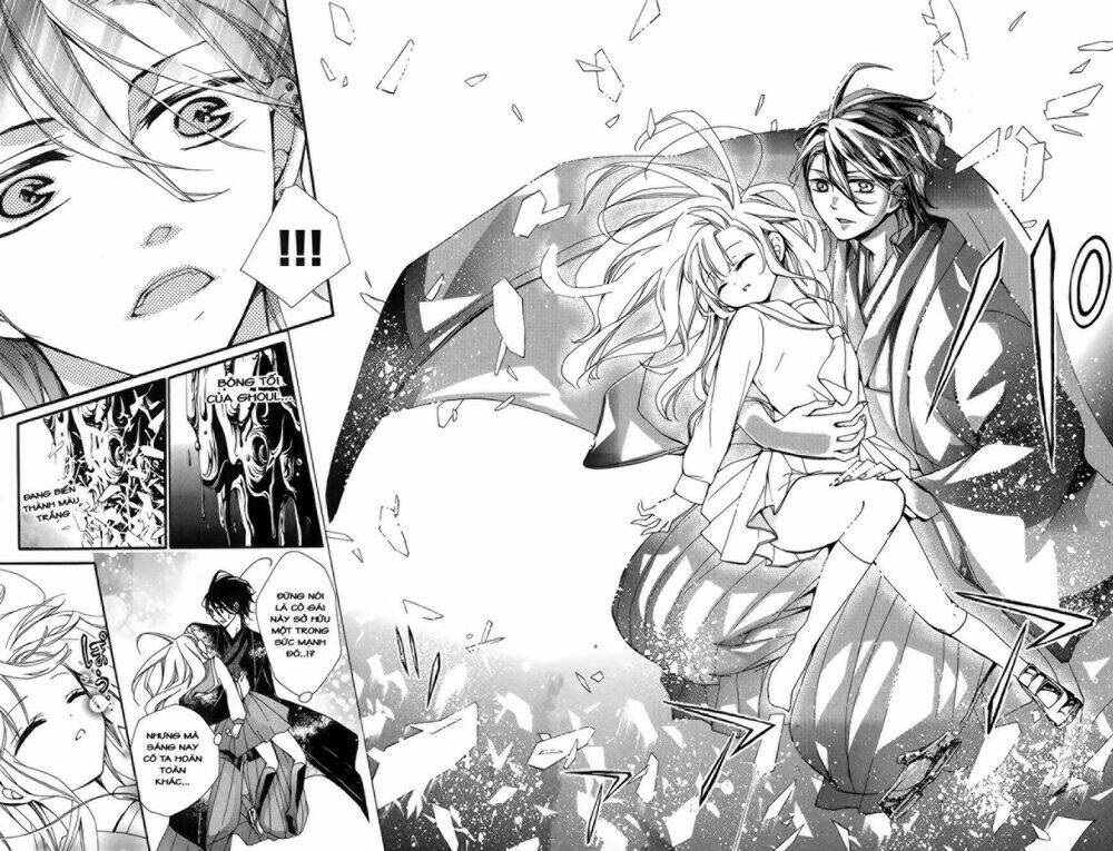 hyakki koiran chapter 1 40