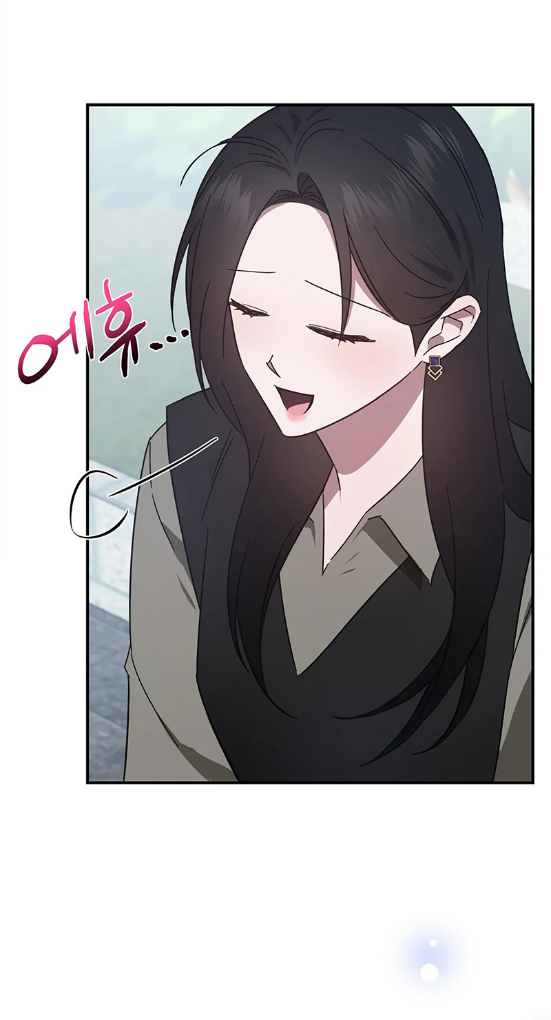 Quan Hệ Không Xác Định chapter 38.2 - Trang 13
