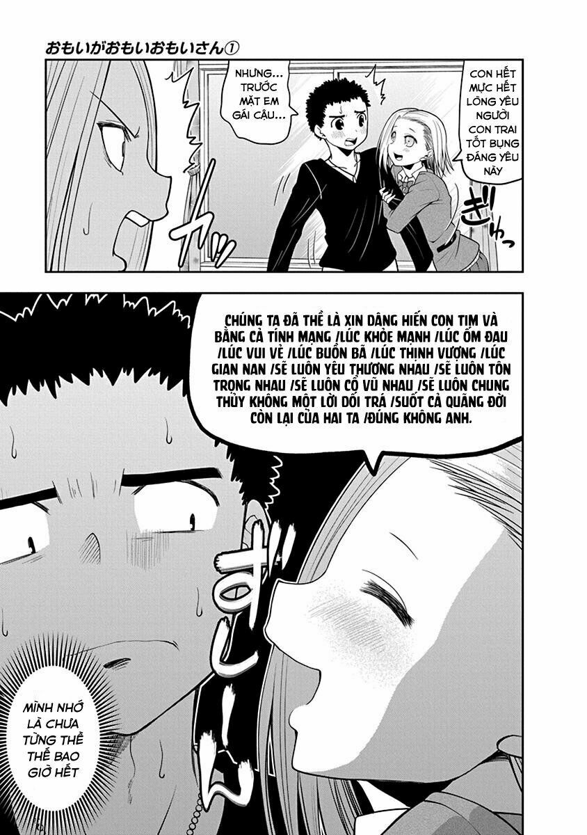 omoi ga omoi omoi-san chapter 13 3